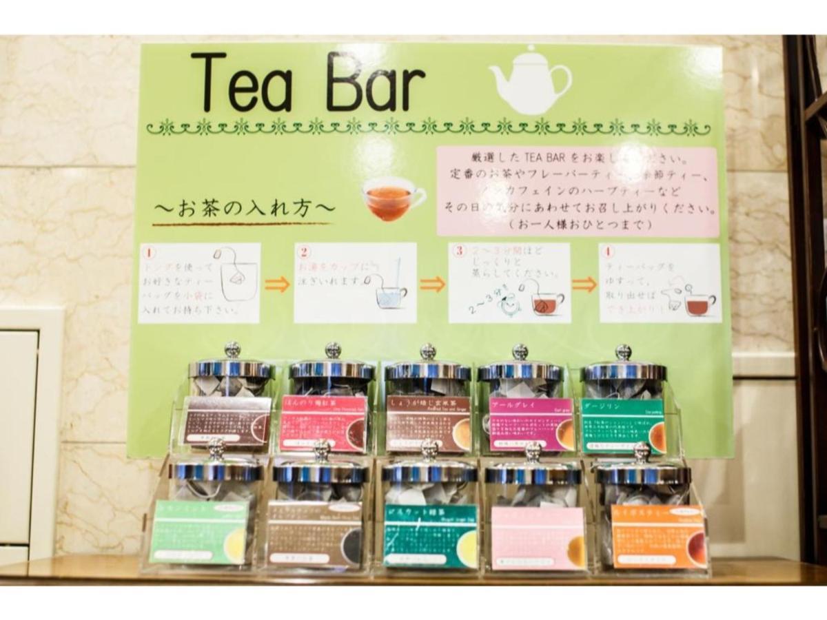 Hakata Floral Inn Nakasu / Vacation Stay 80208 후쿠오카 외부 사진